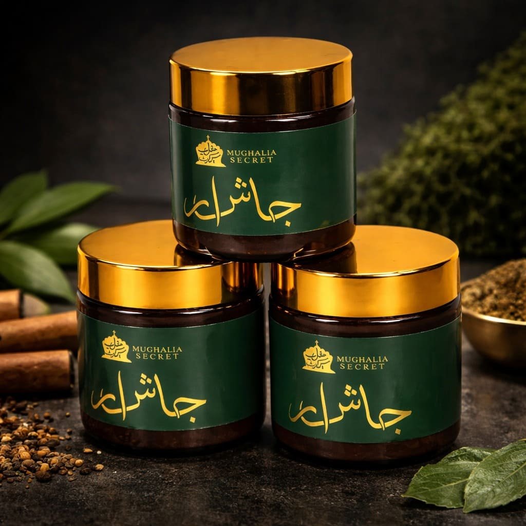 Jaashar (The Secret Remedy)